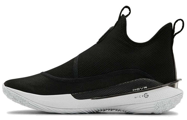 Under Armour Under Armour Curry 7 'Pi Day'