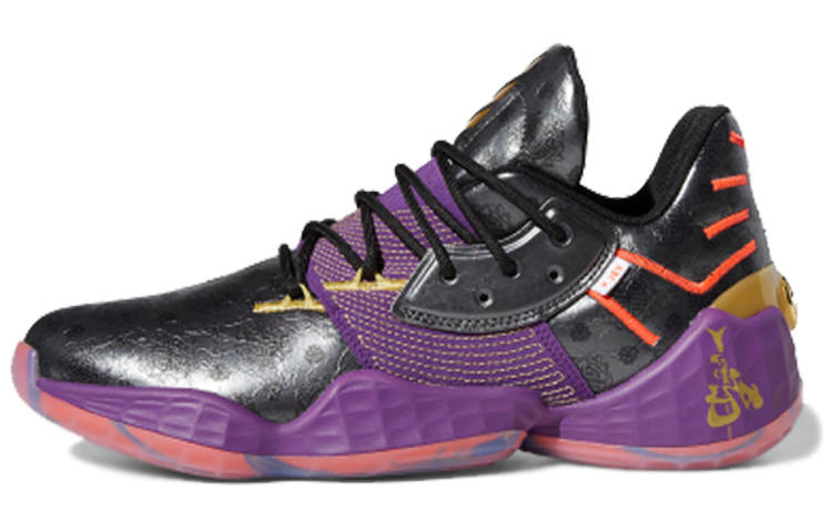 Adidas Adidas Harden Vol. 4 GCA '5 Generals' Cushioning Slip Resistant Abrasion Resistant Low top Basketball Shoes Men's