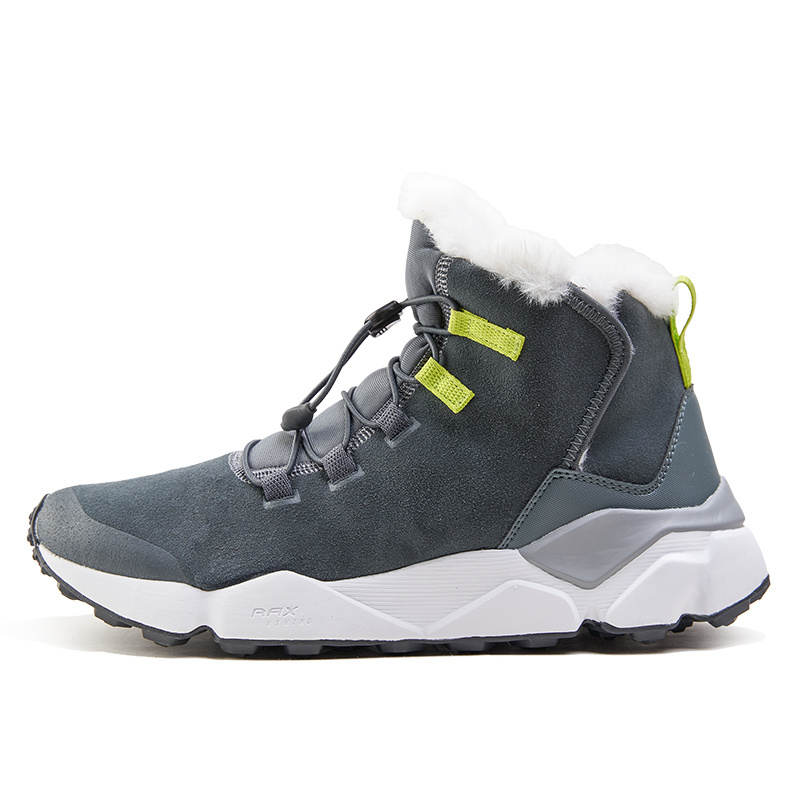 RAX RAX Thermal Coverage Crew Snow Boots Men's Gray