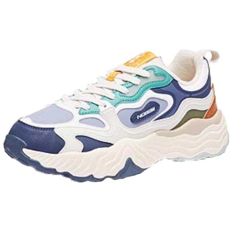 QIAODAN Fleece Lined Thermal Leather Upper Slip Resistant Casual Shoes Men's Blue Yellow