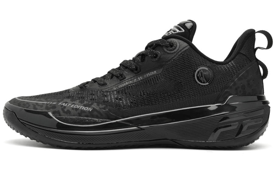QIAODAN FE2.0 Black Panther Low top Q KUNGFU TURBO Basketball Shoes Men's Black Gray