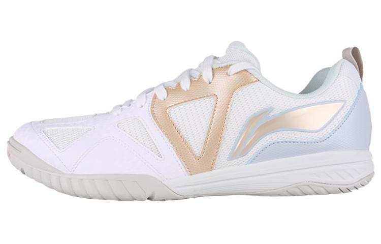 Li-Ning Li Ning Abrasion Resistant Breathable Low top Table Tennis Shoes Unisex White Gold