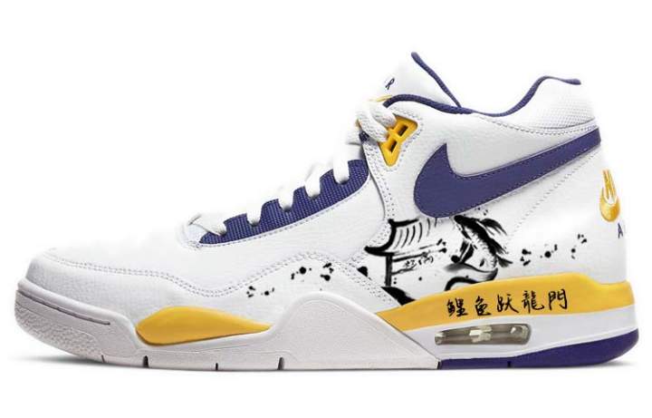 Nike Nike Flight Legacy Vintage Basketball Shoes Men's Low Top White/Blue/Yellow
