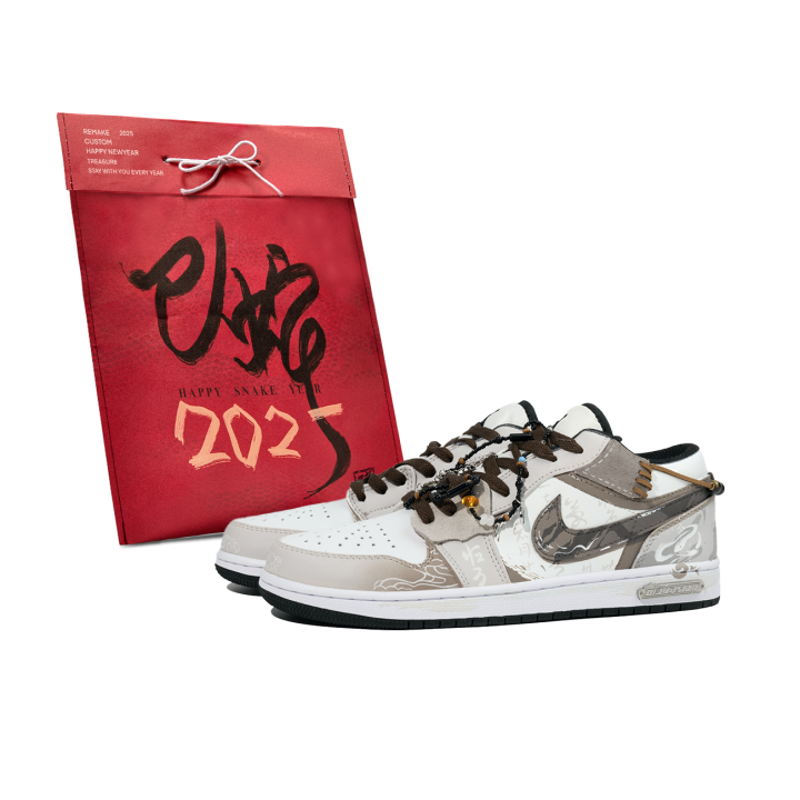 Jordan Jordan Air Jordan 1 Da Vinci Custom, Serpent Auspicious, Shopping Bag, Mountain Harvest Slip Resistant Slip Resistant