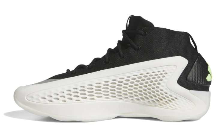 Adidas adidas A.E. 1 "Stormtrooper"
