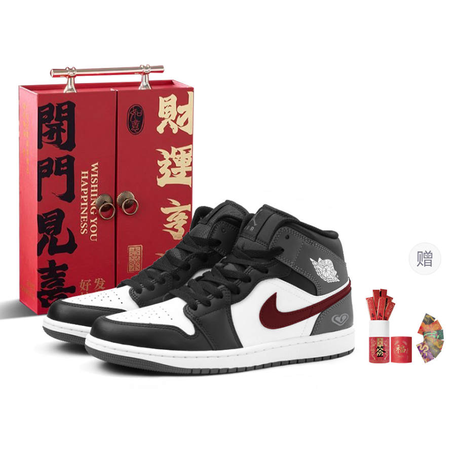 Jordan Jordan Air Jordan 1 CNY Collection, Year Of The Snake, Lucky Serpent Blessings Abrasion Resistant Abrasion Resistant