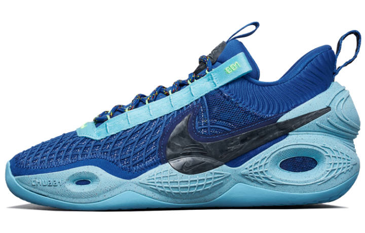 Nike Nike Cosmic Unity Game Royal