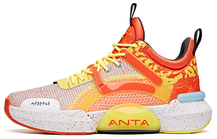 ANTA Basketball Shoes Men's Mid Top Orange/Yellow