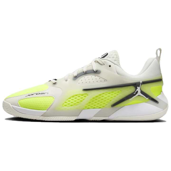 Jordan Jordan Heir Low top Basketball Shoes Men's White Yellow Black
