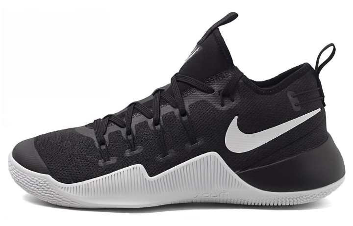 Nike Nike Hypershift EP 'Black White'
