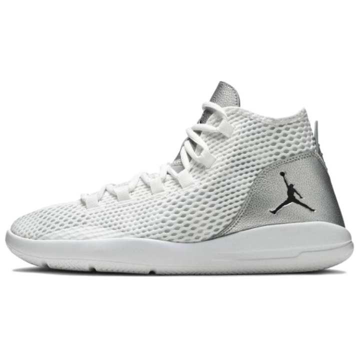 Jordan Air Jordan Reveal 'Metallic Silver'