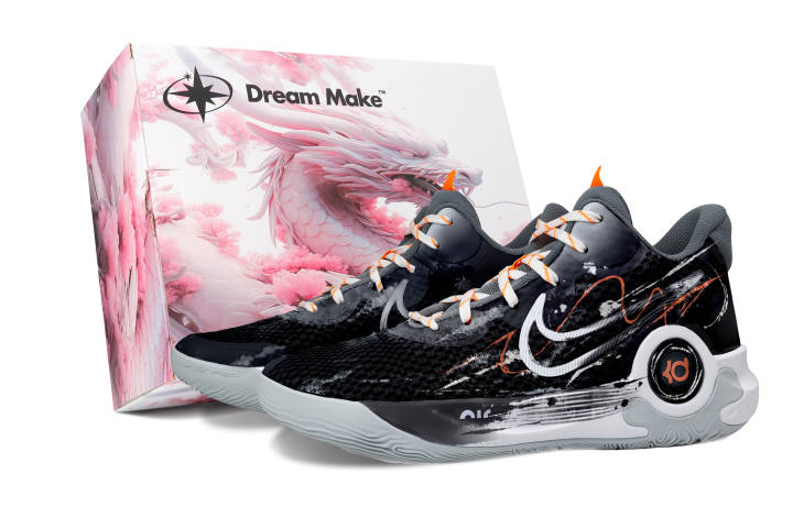 Nike Nike KD Trey 5 IX Basketball Shoes Unisex Mid Top Black/White/Gray