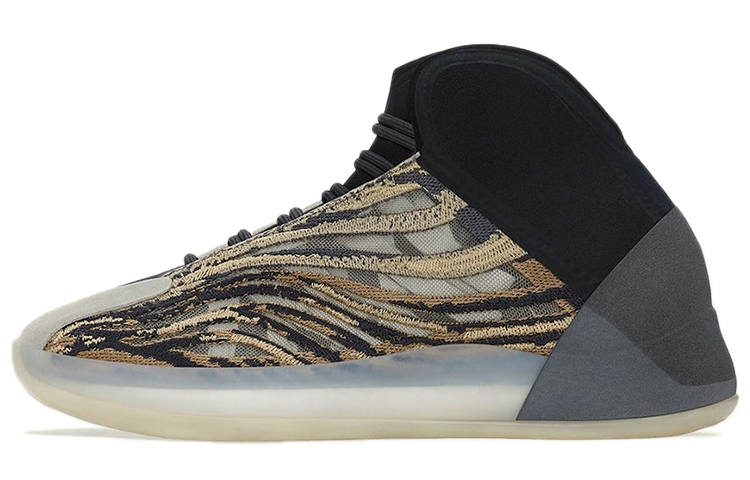 Adidas Originals Yeezy Quantum Adidas Originals 'Amber Tint'