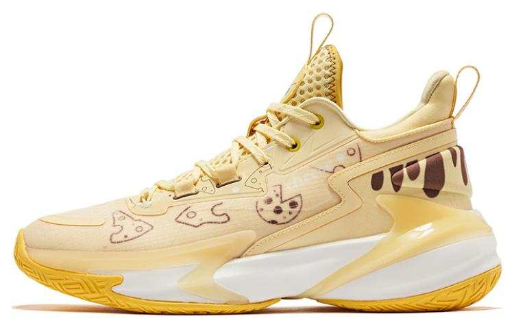QIAODAN Broken Shadow 4 Elite Basketball Shoes Men's Ice Sand Yellow