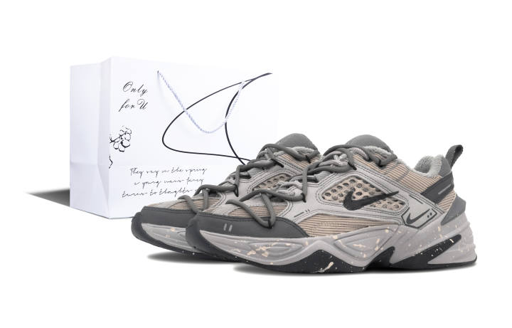 Nike Nike M2K Tekno Tree City, Freedom Urban Low top Chunky Sneakers Unisex Khaki Smoke Gray