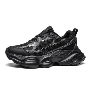 NAKAJ Slip Resistant And Breathable Low top Chunky Sneakers Men's