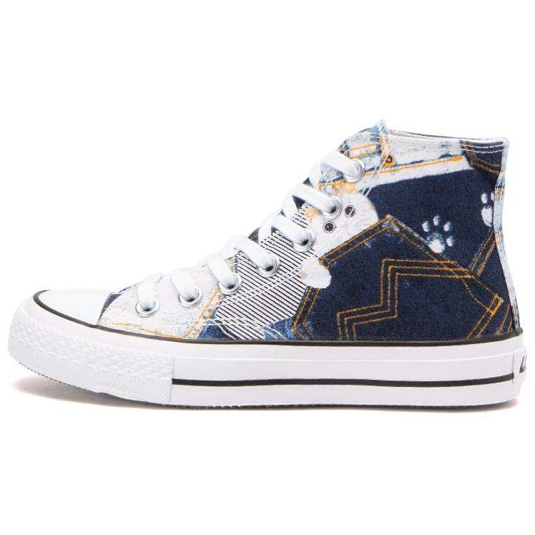Warrior Slip Resistant Abrasion Resistant High top Canvas Shoes Unisex White Blue