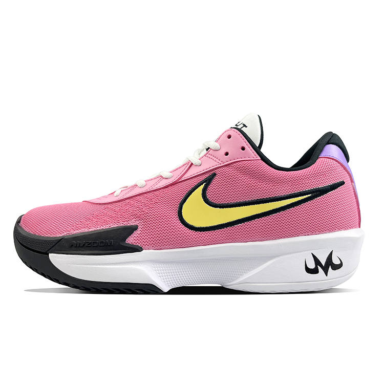 Nike Nike Air Zoom G.T. Cut Academy Cushioning Abrasion Resistant Breathable Low top Basketball Shoes Men's Pink Yellow