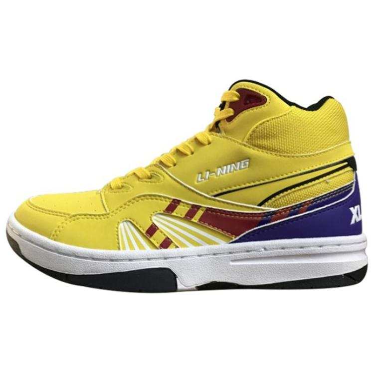 Li-Ning XLARGE x Li Ning 937 Slip Resistant Abrasion Resistant High top Basketball Shoes Men's Yellow