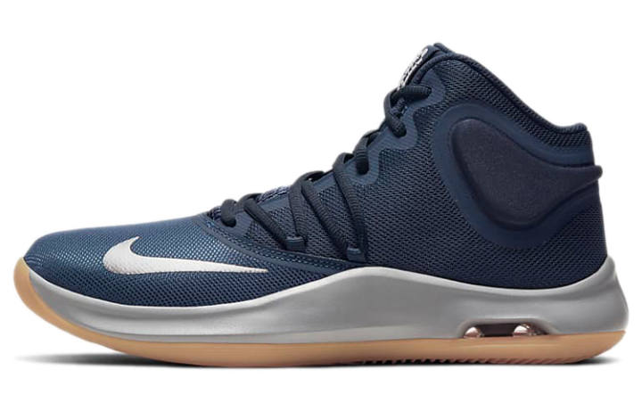 Nike Nike Air Versitile 4 'Midnight Navy Silver Gum'
