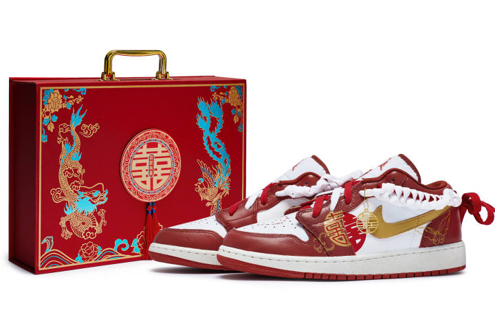 Jordan Jordan Air Jordan 1 811 Manufacturing, Joyful Encounter, Gift Box Slip Resistant Slip Resistant Low top