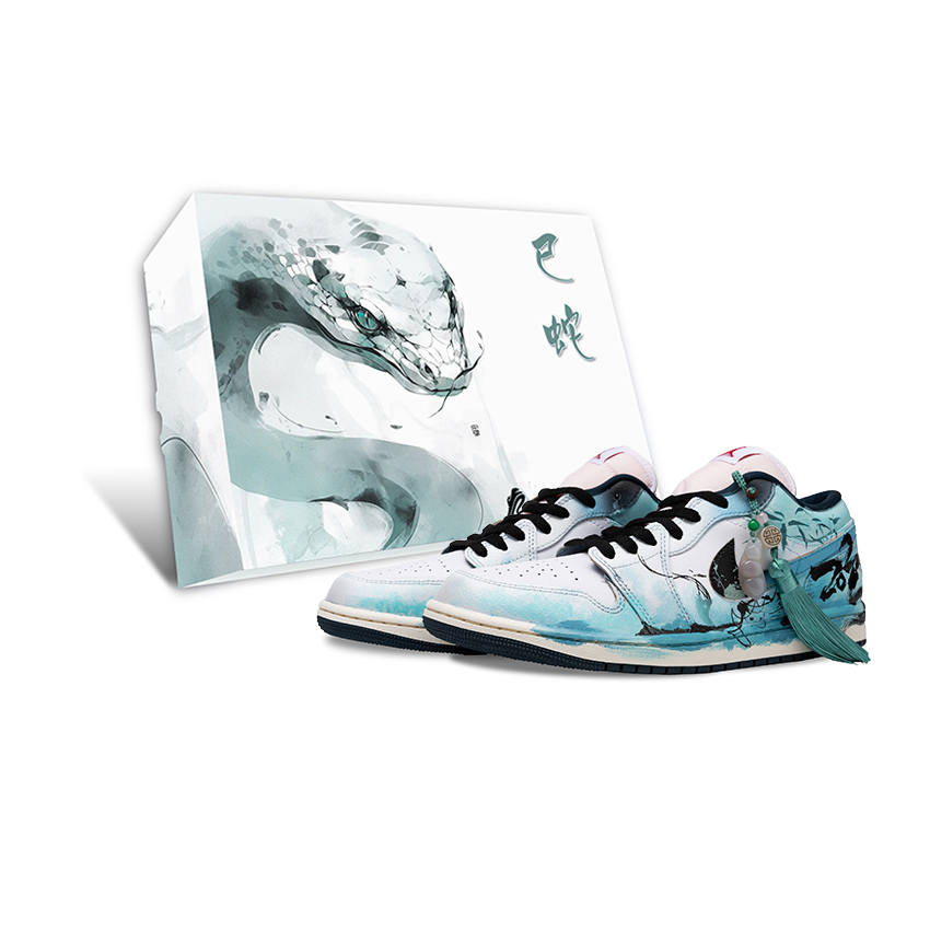 Jordan Jordan Air Jordan 1 Cushioning, Wear Resistant Low top Basketball Shoes Men's Green
