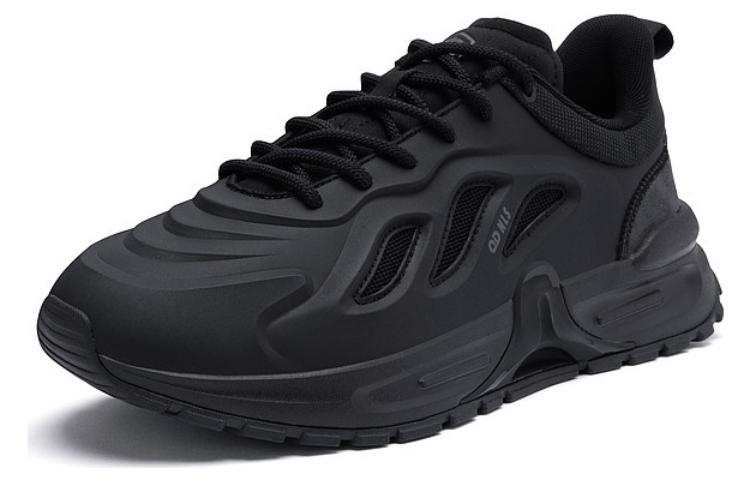 QIAODAN Abrasion Resistant Low top Chunky Sneakers Men's Black