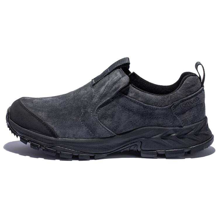 TOREAD Slip Resistant Abrasion Resistant Low top Hiking Shoes Men's Dark Gray