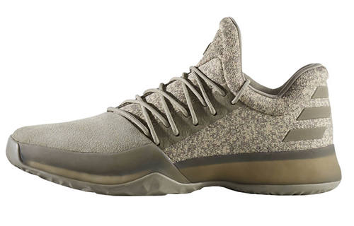 Adidas Adidas Harden Vol. 1 'Trace Cargo'