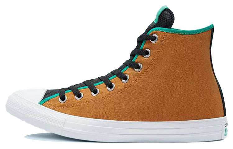 Converse Converse Chuck Taylor All Star 'Khaki Green'