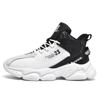 BAOZAOGONGYANG Cushioning Slip Resistant Abrasion Resistant Mid top Basketball Shoes Men's