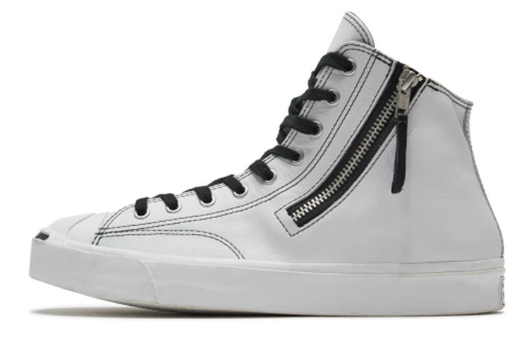 Converse Converse Jack Purcell Zip 'White'