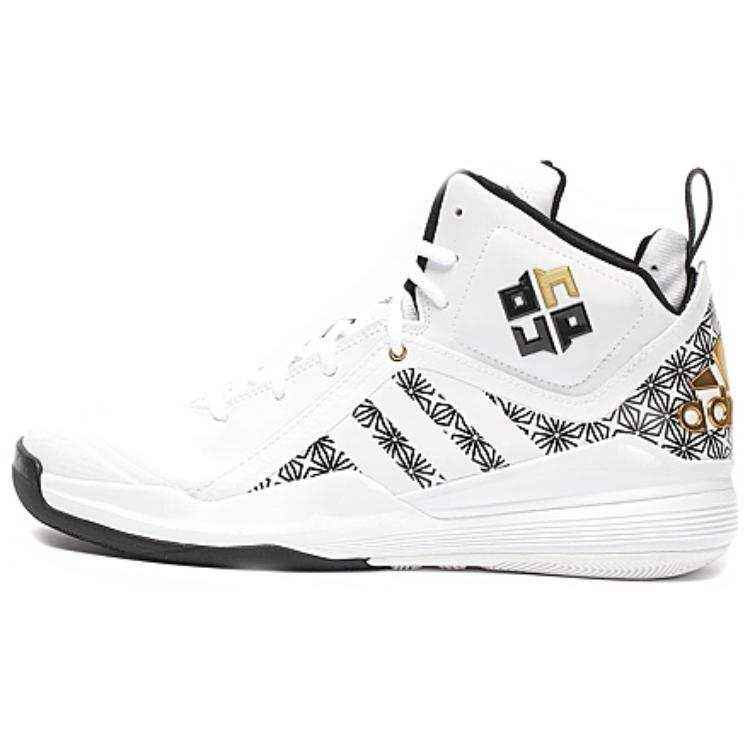 Adidas Adidas D HOWARD 5 Slip Resistant Abrasion Resistant Mid top Basketball Shoes Men's White