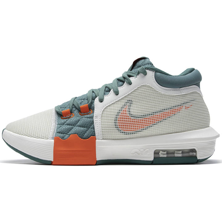 Nike Nike LeBron Witness 8 Ep 'Sail Green'