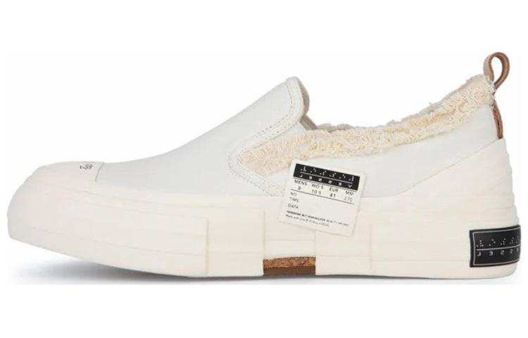 XVESSEL G.O.P. White Slip On Comfortable Cushioning Low top Casual Shoes Unisex White