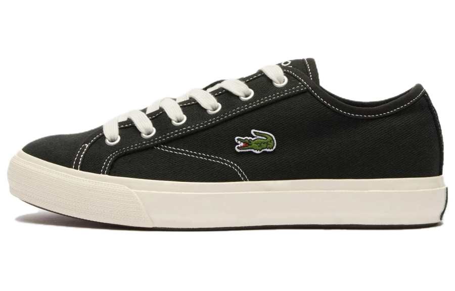 LACOSTE Backcourt Logo-patch Sneakers