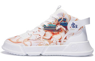 IDX Forbidden City Palace Culture X IDX Canvas Shoes Men's Mid Top White