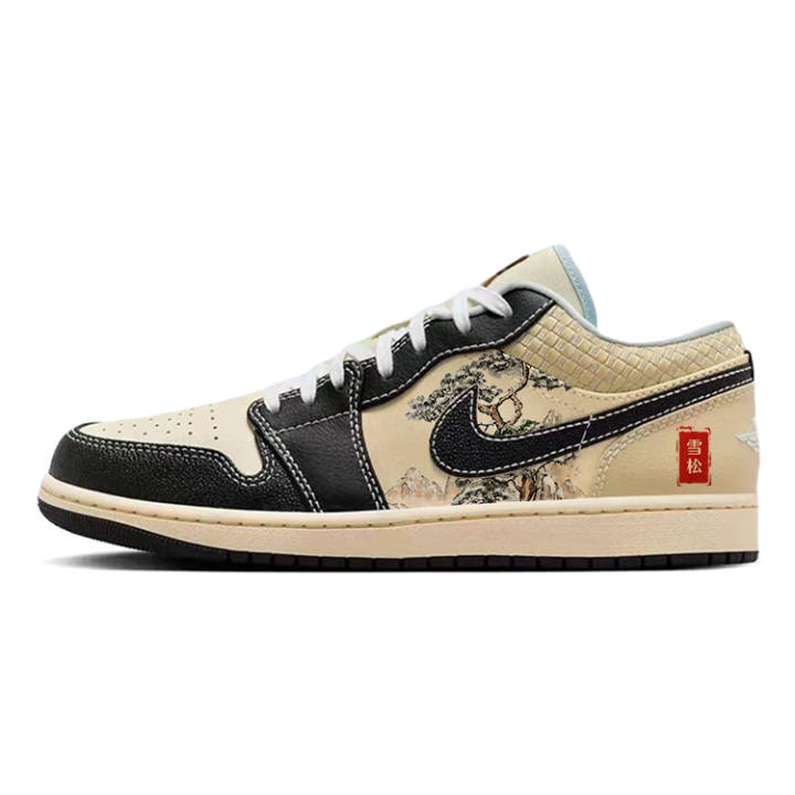 Jordan Jordan Air Jordan 1 Slip Resistant, Abrasion Resistant, Breathable Slip Resistant, Abrasion Resistant, Breathable