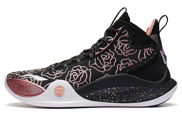 Li-Ning Li Ning CJ 1 CJ 1, Rose City 2.0 Textile, Synthetic Leather, TPU