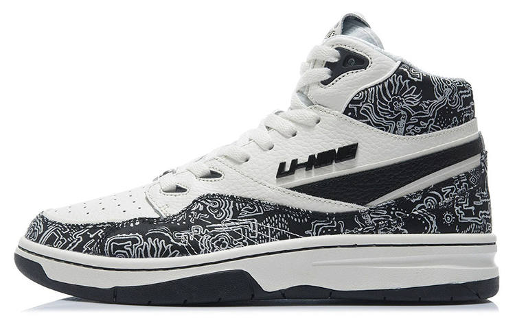 Li-Ning Li Ning 937 Deluxe Hi Cushioning, Wear Resistant High top Vintage Basketball Shoes Men's Black