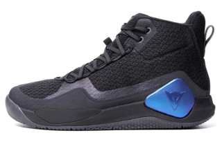 DAINESE Atipica Air 2 Comfortable Slip Resistant High top Cycling Shoes Men's Black