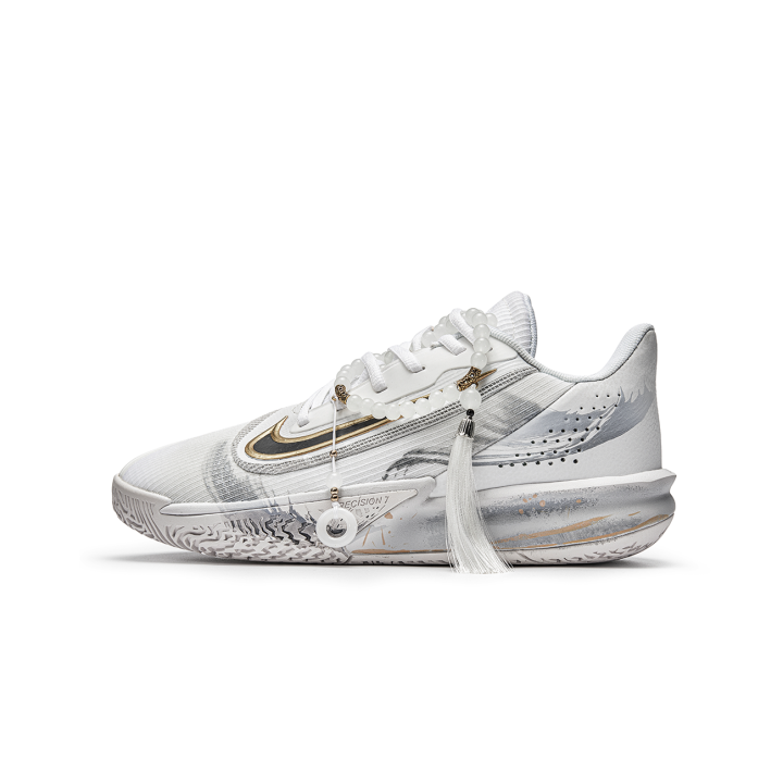 Nike Nike Precision 7 Lively Island, Traveler Beyond The Horizon Cushioning Slip Resistant Cushioning Slip Resistant Low top