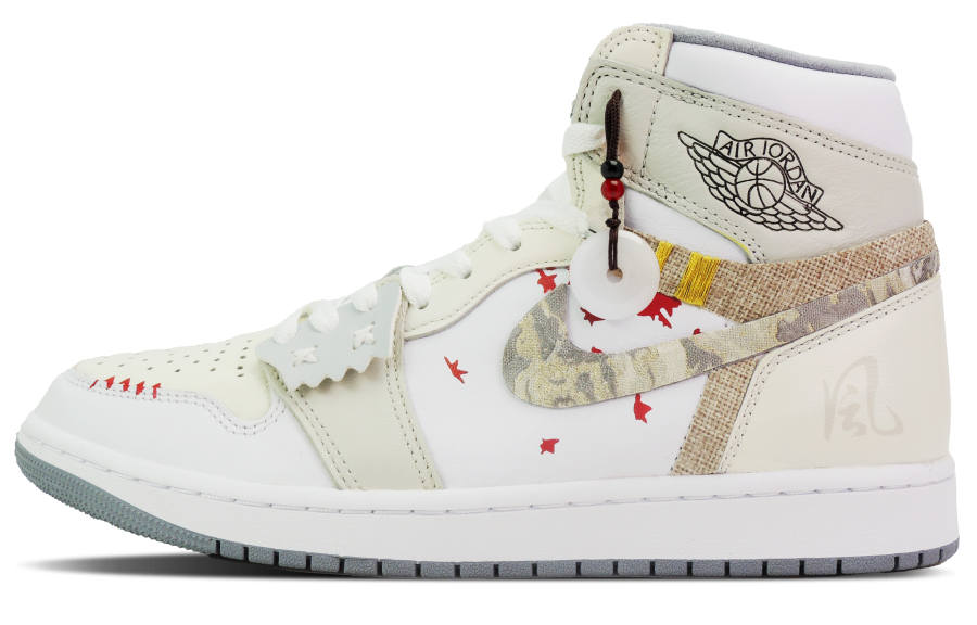 Jordan Jordan Air Jordan 1 Maple Forest Sunset, New Year Edition CNY New Chinese Style