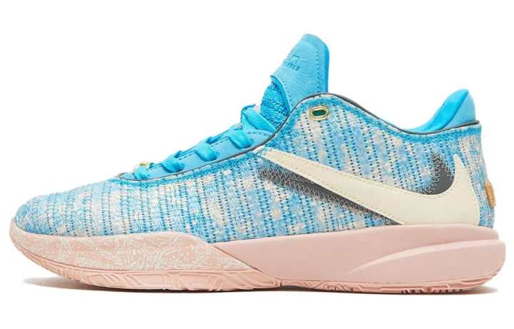 Nike Nike LeBron 20 EP 'All-Star'