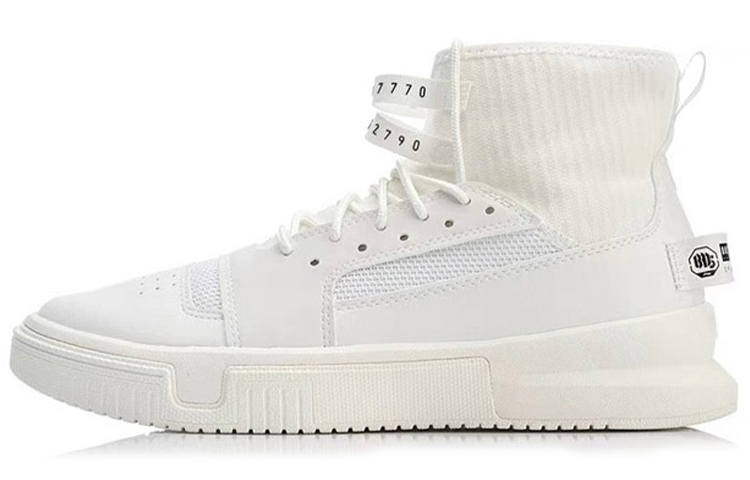 Li-Ning Li Ning Trendy And Cool Shoe Liner High top Vintage Basketball Shoes Men's White