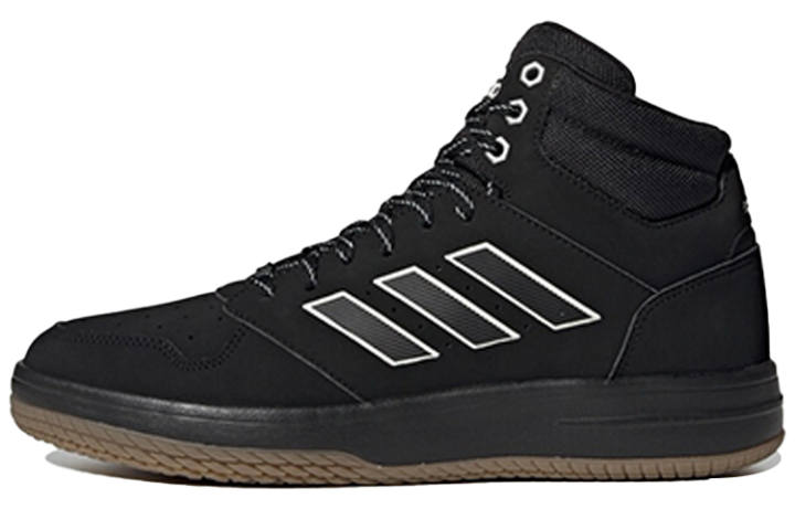 Adidas Adidas Gametaker 'Black White'