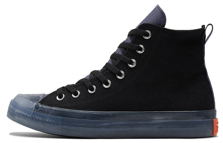 Converse Converse All Star CX Black Steel