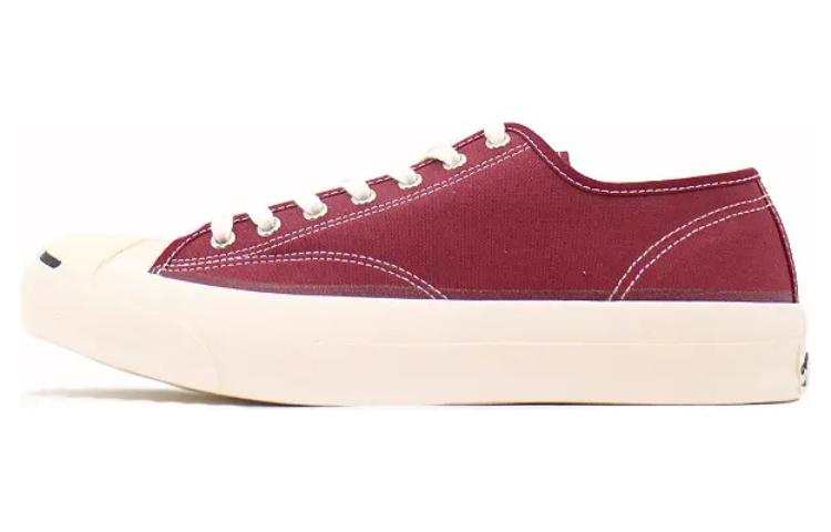 Converse Jack Purcell Addict x Jack Purcell Converse Canvas 'Maroon'