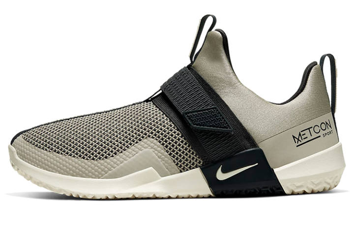 Nike Nike Metcon Sport 'Brown Dark Smoke Grey'