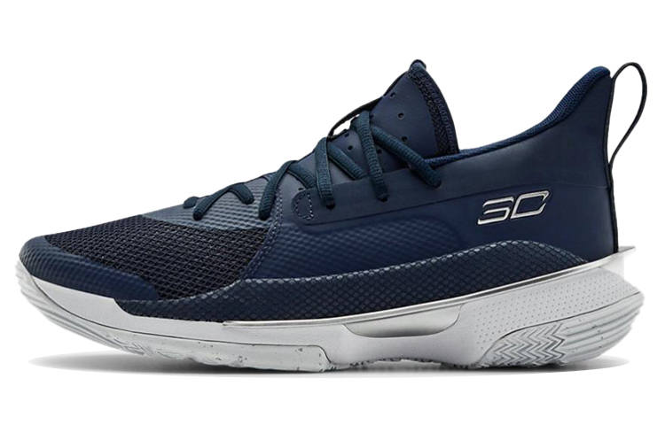 Under Armour Under Armour Curry 7 Academy